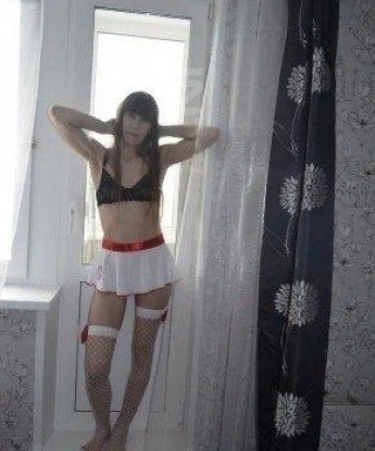 Антонина