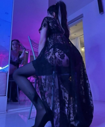 Света