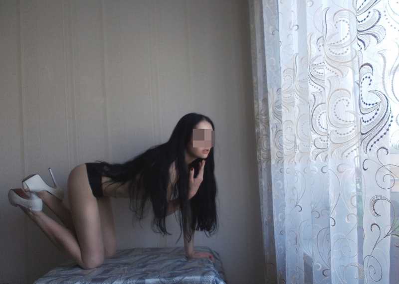 Галя